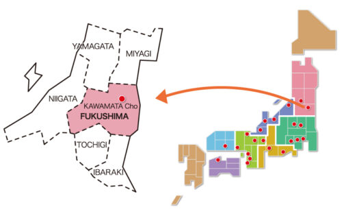 Kawamata Region