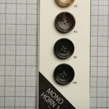 MONOHORN1