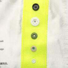 SUN GRIP 01