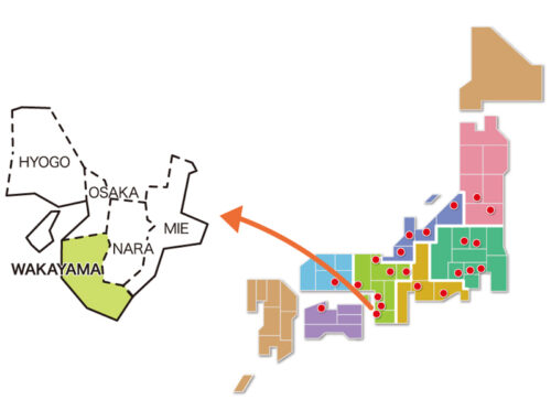 Wakayama Region
